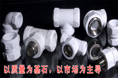 九牧管业在自行车制造中的创新应用