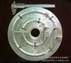 嵊州市长乐新力五金电器厂电热板产品列表及五金交电产品概览